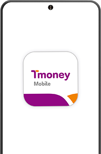 모바일티머니 앱 설치 및 교통카드 등록